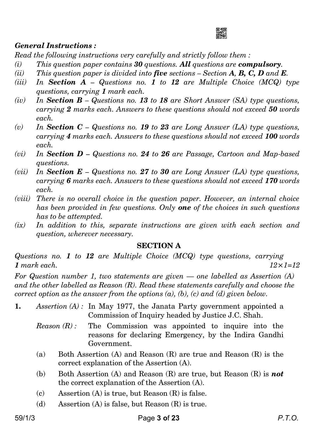 CBSE Class 12 59-1-3 Political Science 2023 Question Paper - Page 3