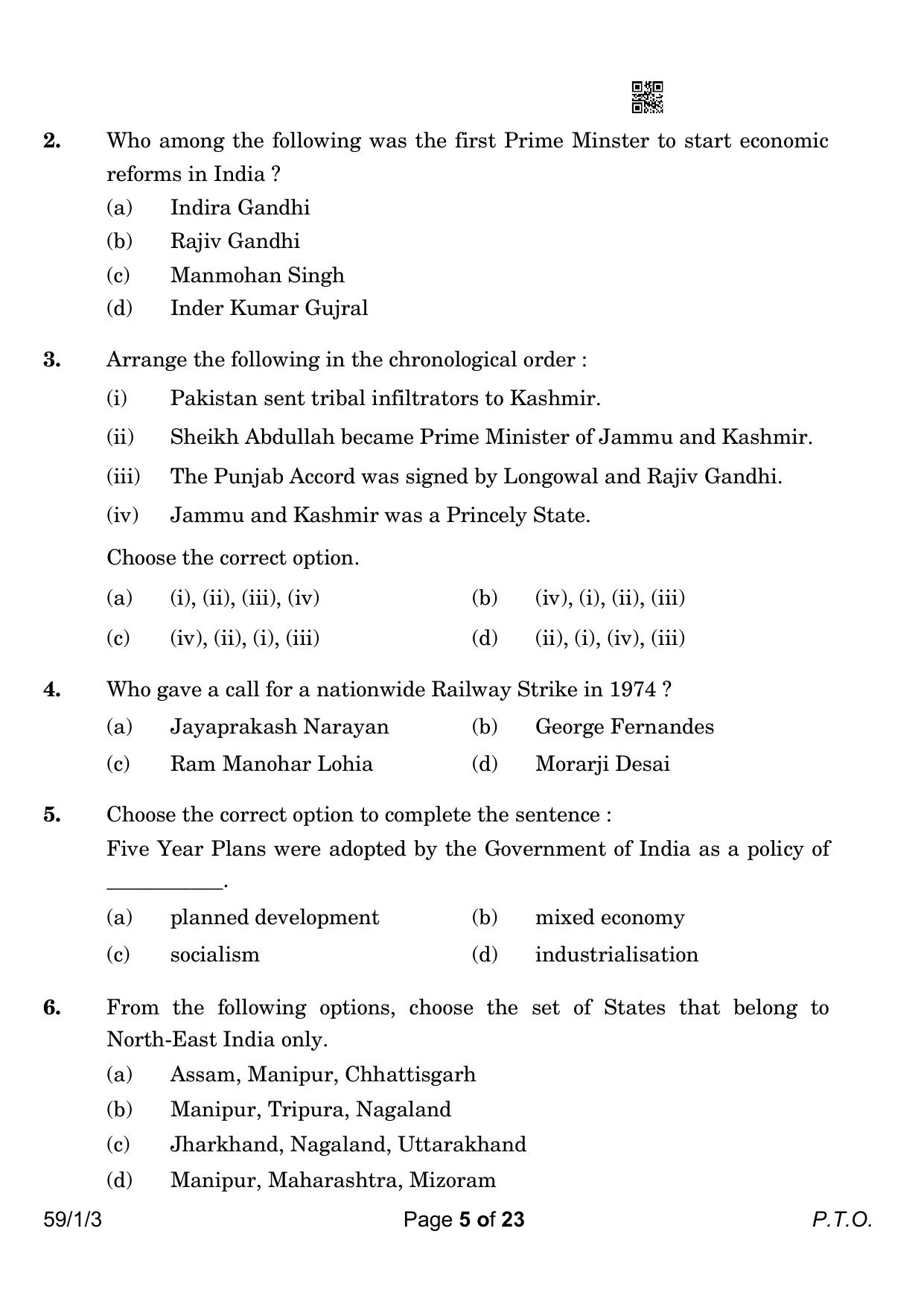 CBSE Class 12 59-1-3 Political Science 2023 Question Paper - Page 5
