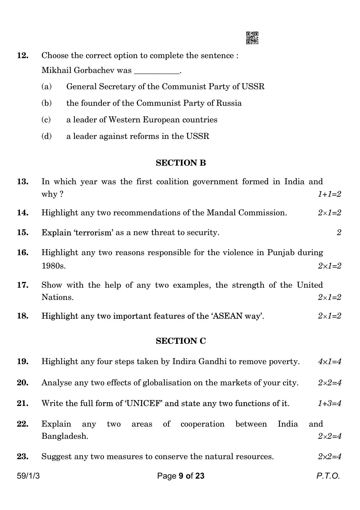 CBSE Class 12 59-1-3 Political Science 2023 Question Paper - Page 9