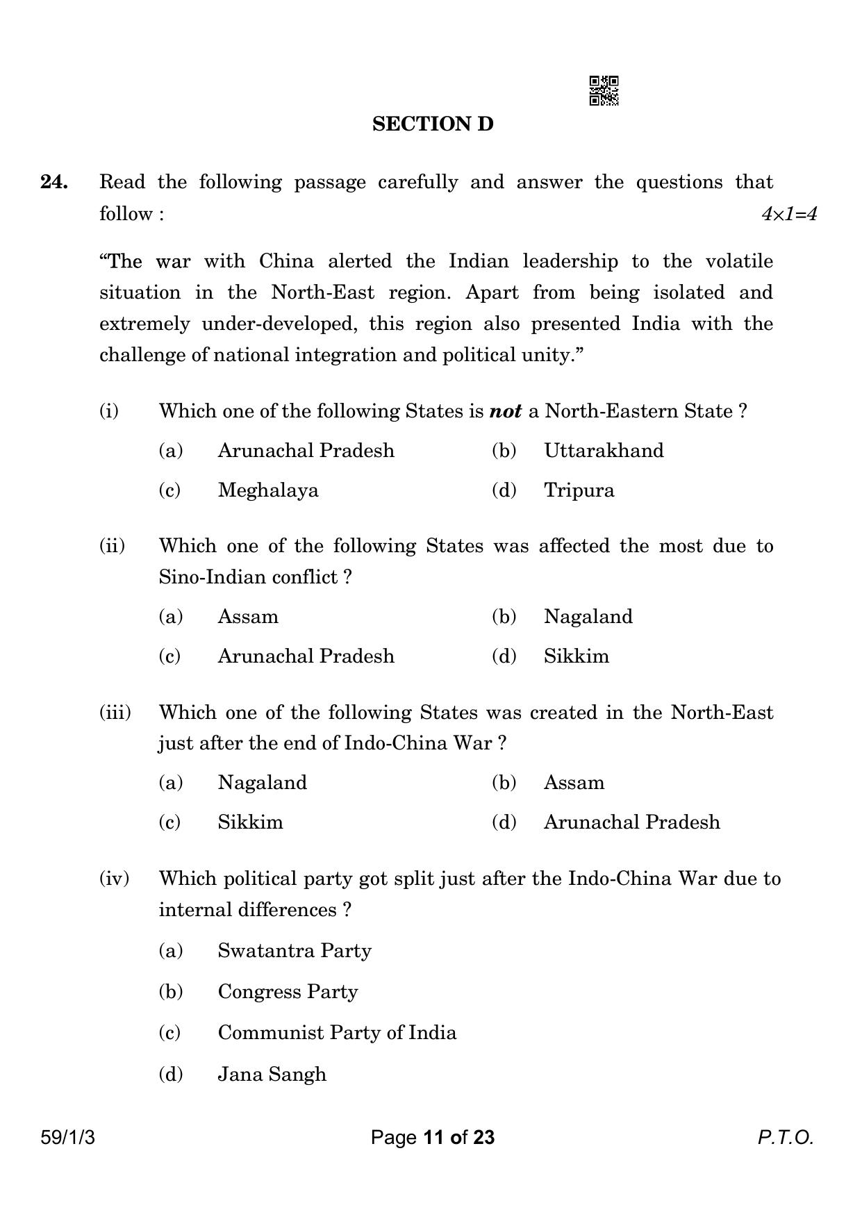 CBSE Class 12 59-1-3 Political Science 2023 Question Paper - Page 11