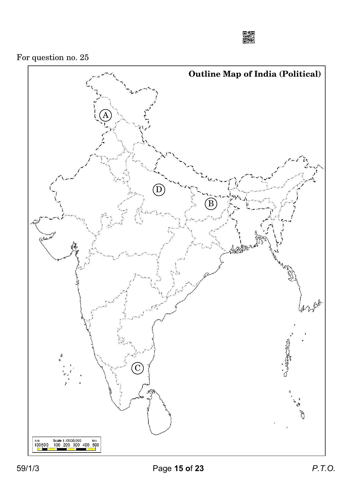 CBSE Class 12 59-1-3 Political Science 2023 Question Paper - Page 15
