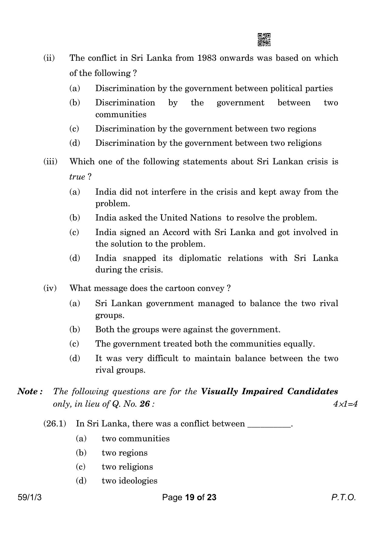 CBSE Class 12 59-1-3 Political Science 2023 Question Paper - Page 19