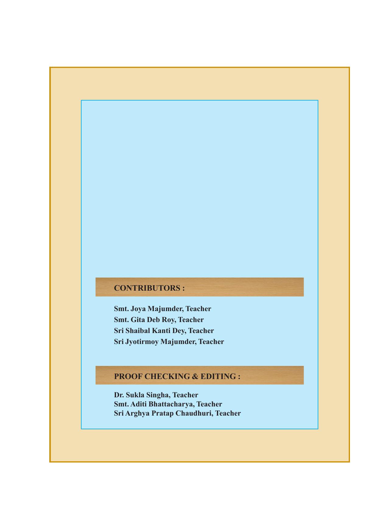 Tripura Board Class 8 English Workbooks - Page 4