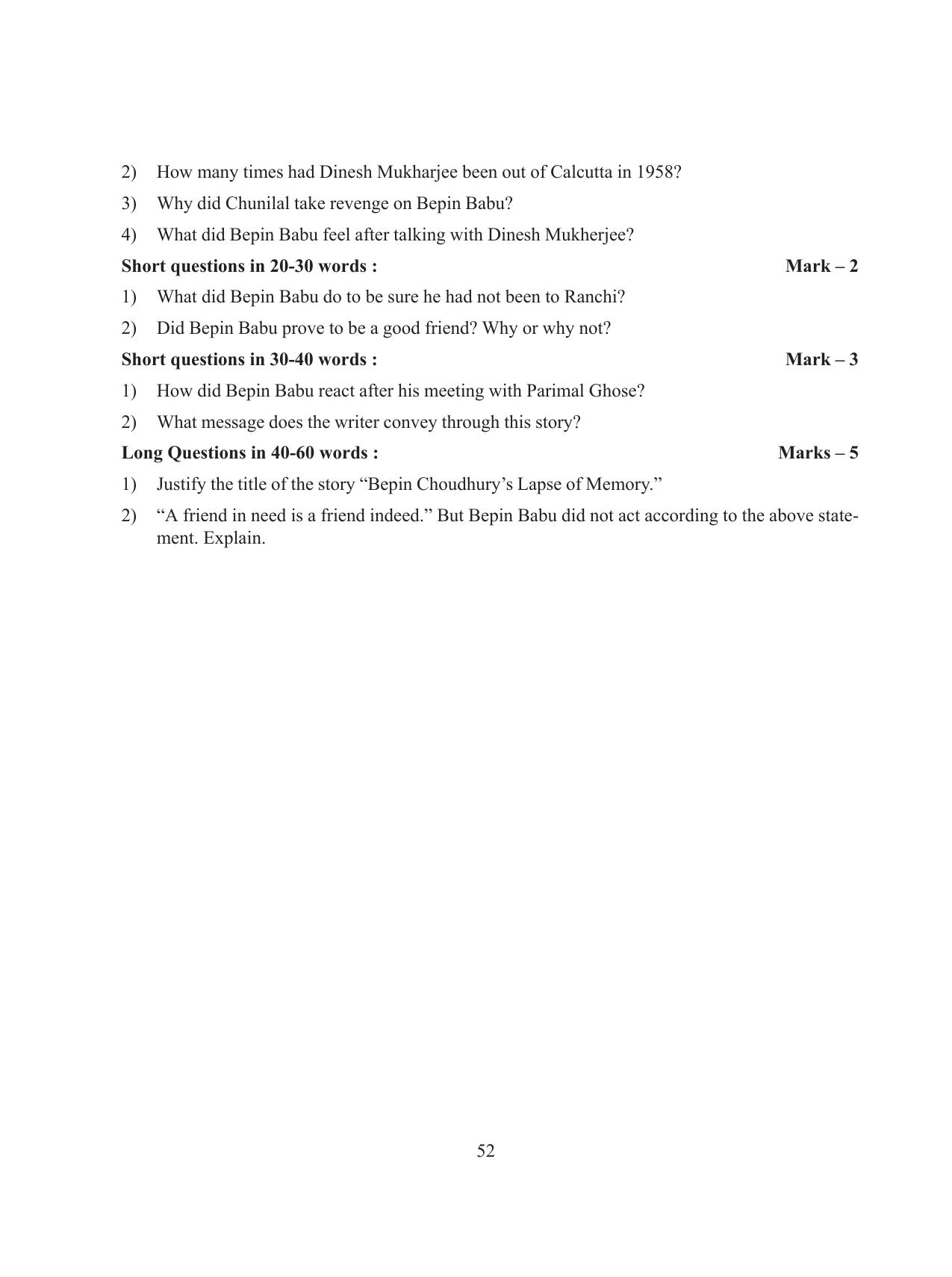 Tripura Board Class 8 English Workbooks - Page 52