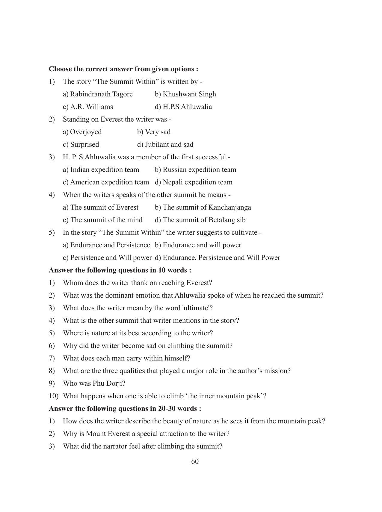 Tripura Board Class 8 English Workbooks - Page 60
