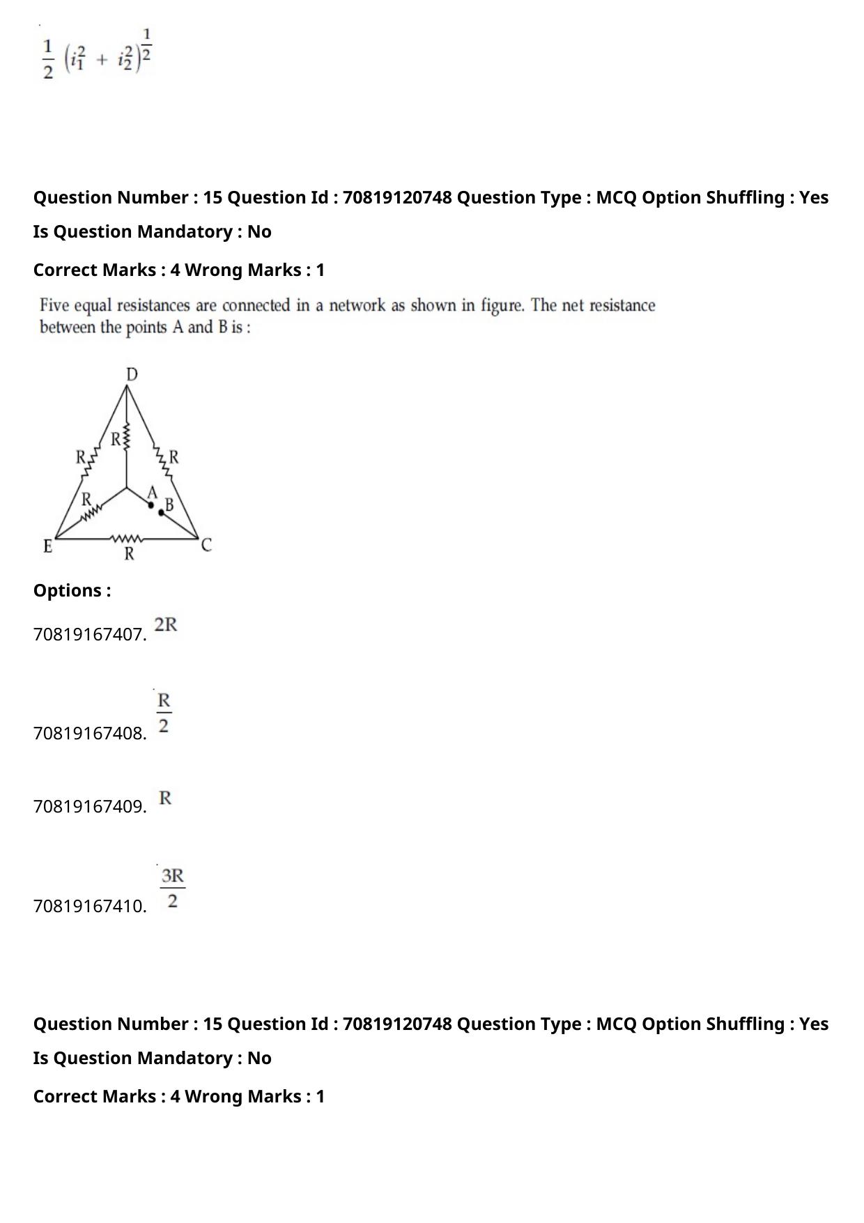 JEE Mains 2021: BTech Punjabi (Shift 1) 26-02-2021 Question Paper - Page 20