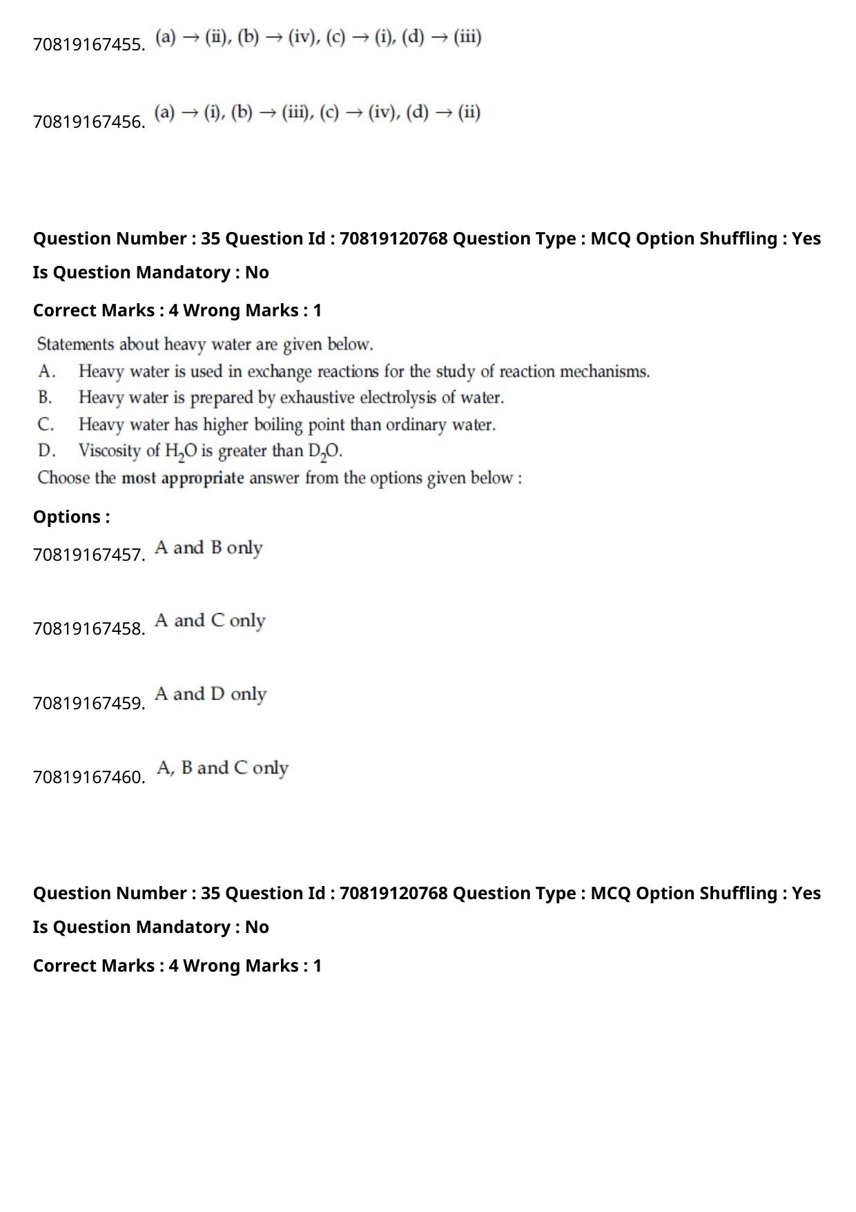 JEE Mains 2021: BTech Punjabi (Shift 1) 26-02-2021 Question Paper - Page 42