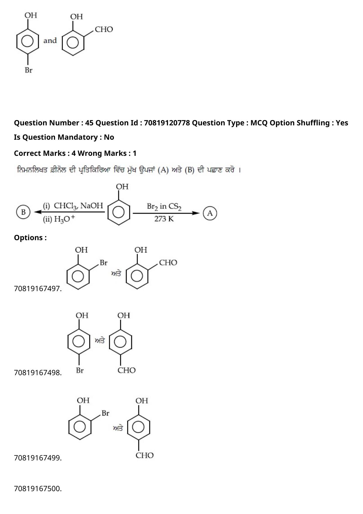 JEE Mains 2021: BTech Punjabi (Shift 1) 26-02-2021 Question Paper - Page 55