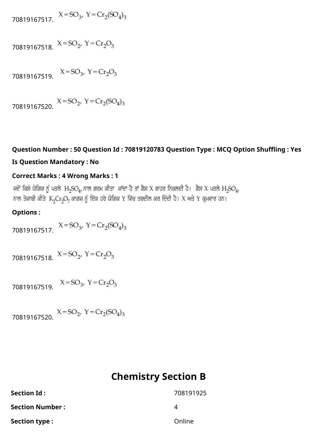 JEE Mains 2021: BTech Punjabi (Shift 1) 26-02-2021 Question Paper - Page 61
