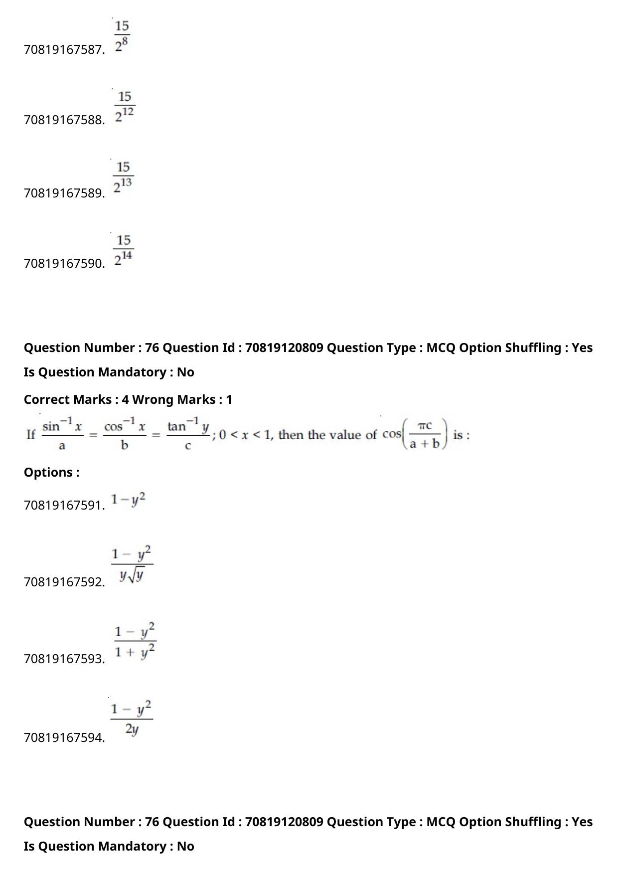 JEE Mains 2021: BTech Punjabi (Shift 1) 26-02-2021 Question Paper - Page 87