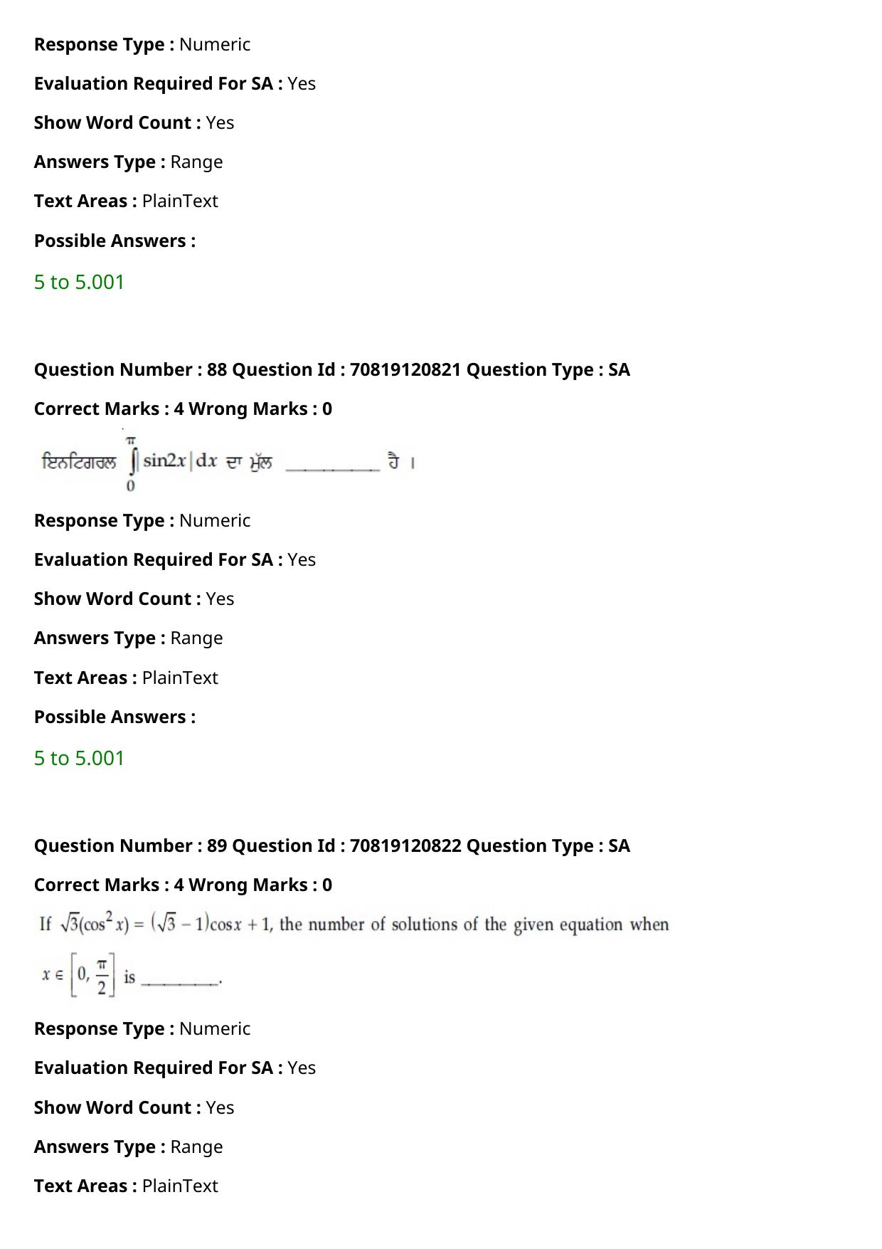 JEE Mains 2021: BTech Punjabi (Shift 1) 26-02-2021 Question Paper - Page 99