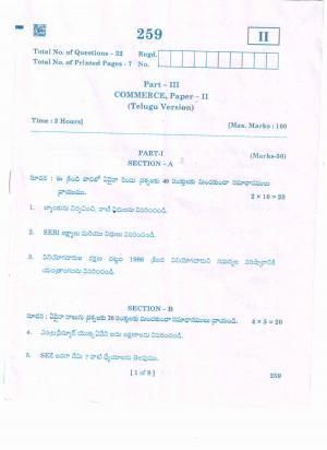 AP Inter 2nd Year Commerce-II(TM) Question Paper September-2021