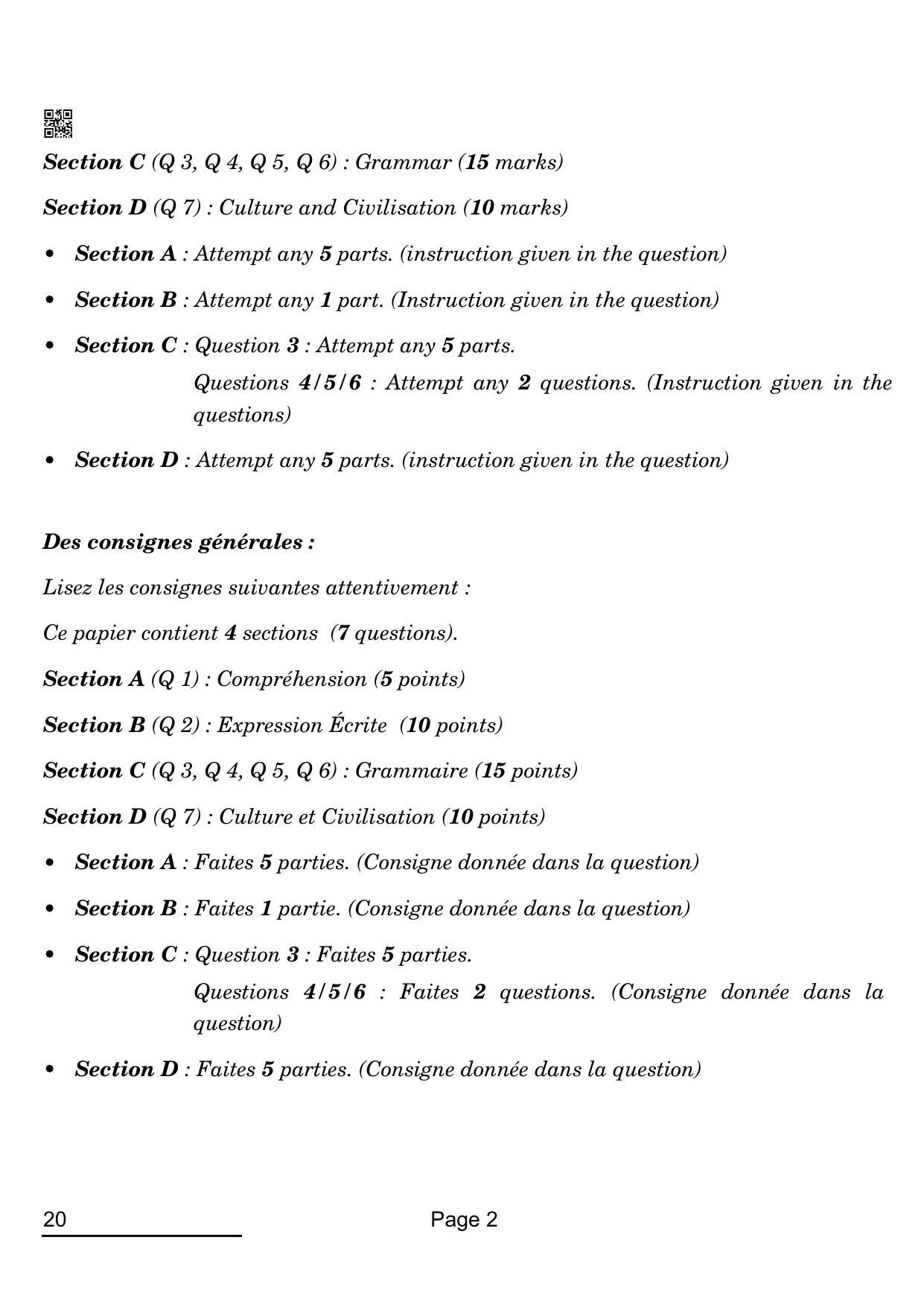 CBSE Class 10 20_French 2022 Question Paper - Page 2