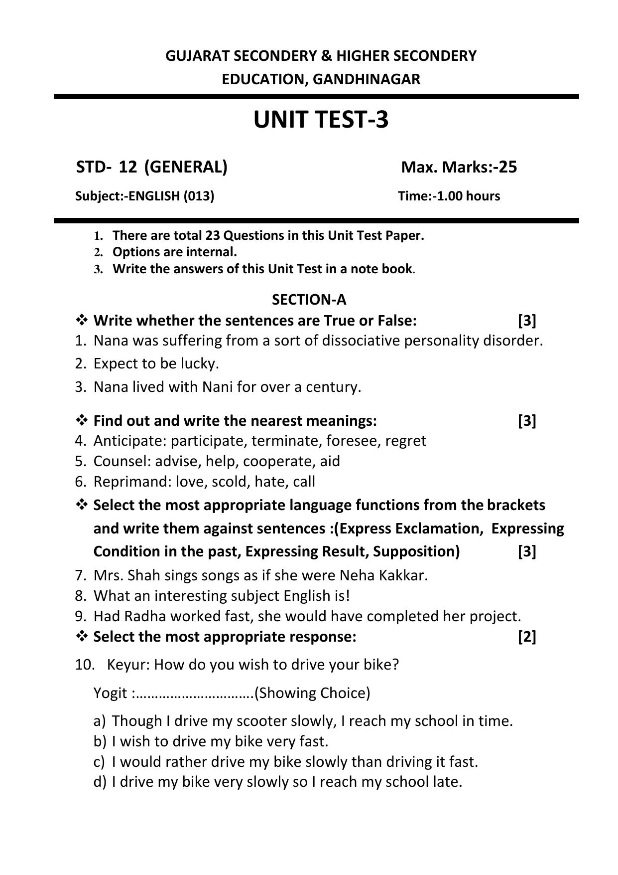 Gujarat Board Class 12th Question Paper 2020: STD-12-અંગ્રેજી દ્વિતીય ભાષા - Page 1