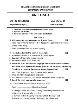 Gujarat Board Class 12th Question Paper 2020: STD-12-અંગ્રેજી દ્વિતીય ભાષા