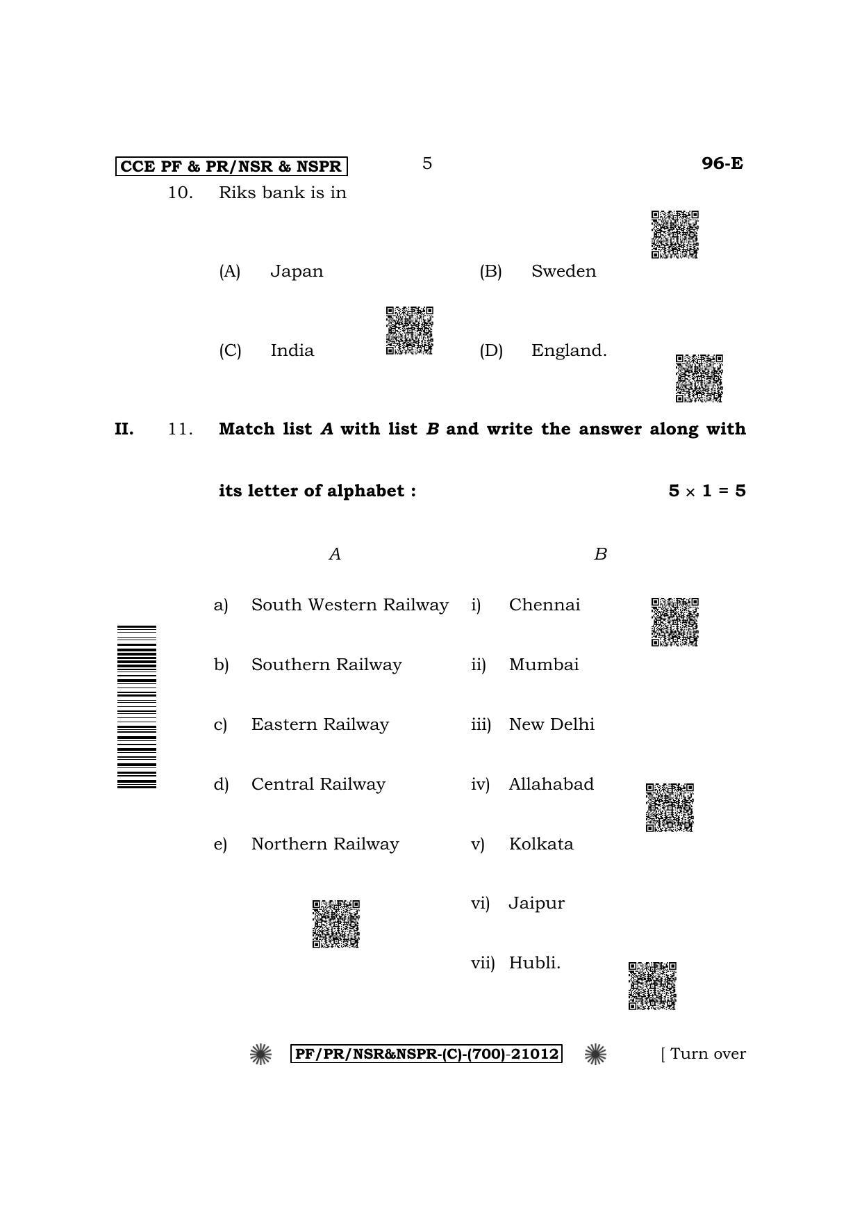 Karnataka SSLC Economics - English Medium Question Paper 2022 (C Version) - Page 5