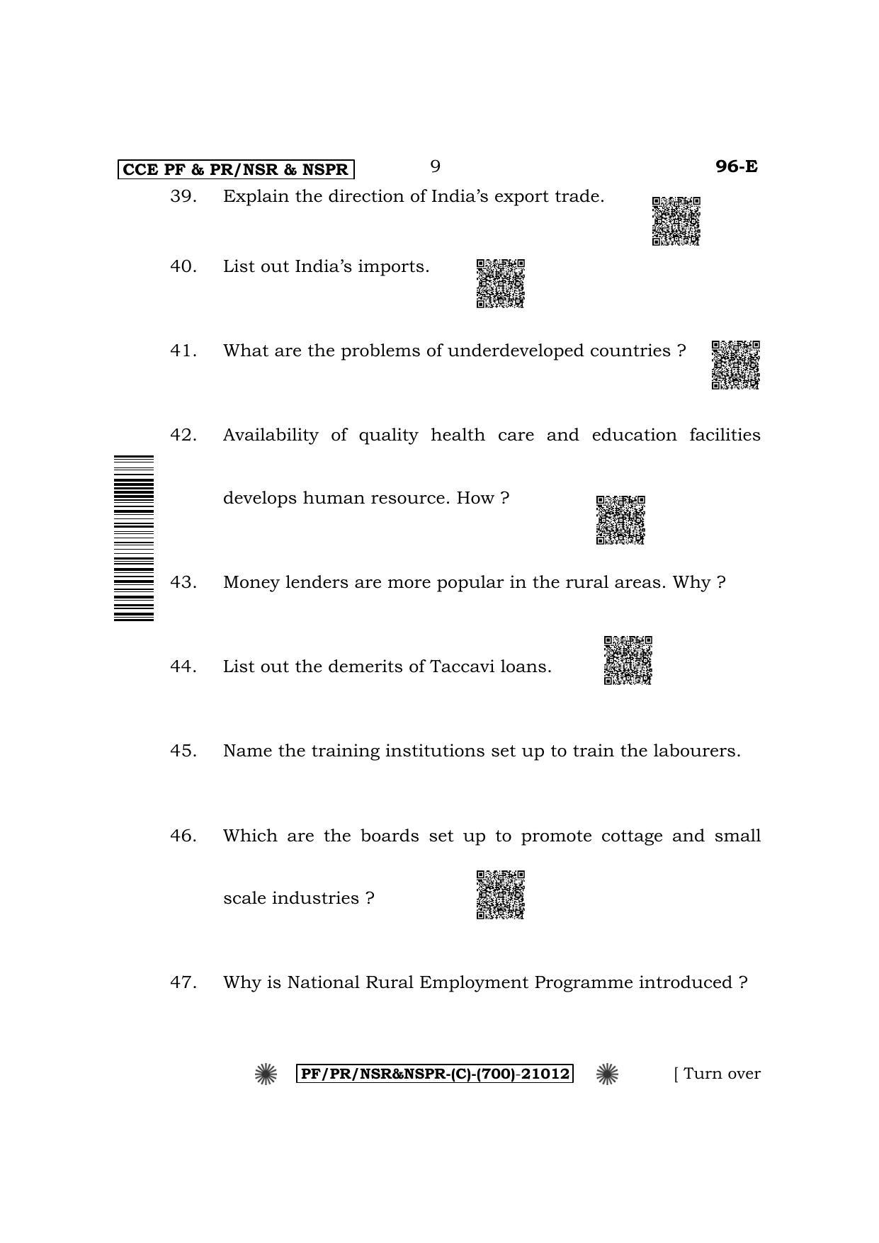Karnataka SSLC Economics - English Medium Question Paper 2022 (C Version) - Page 9