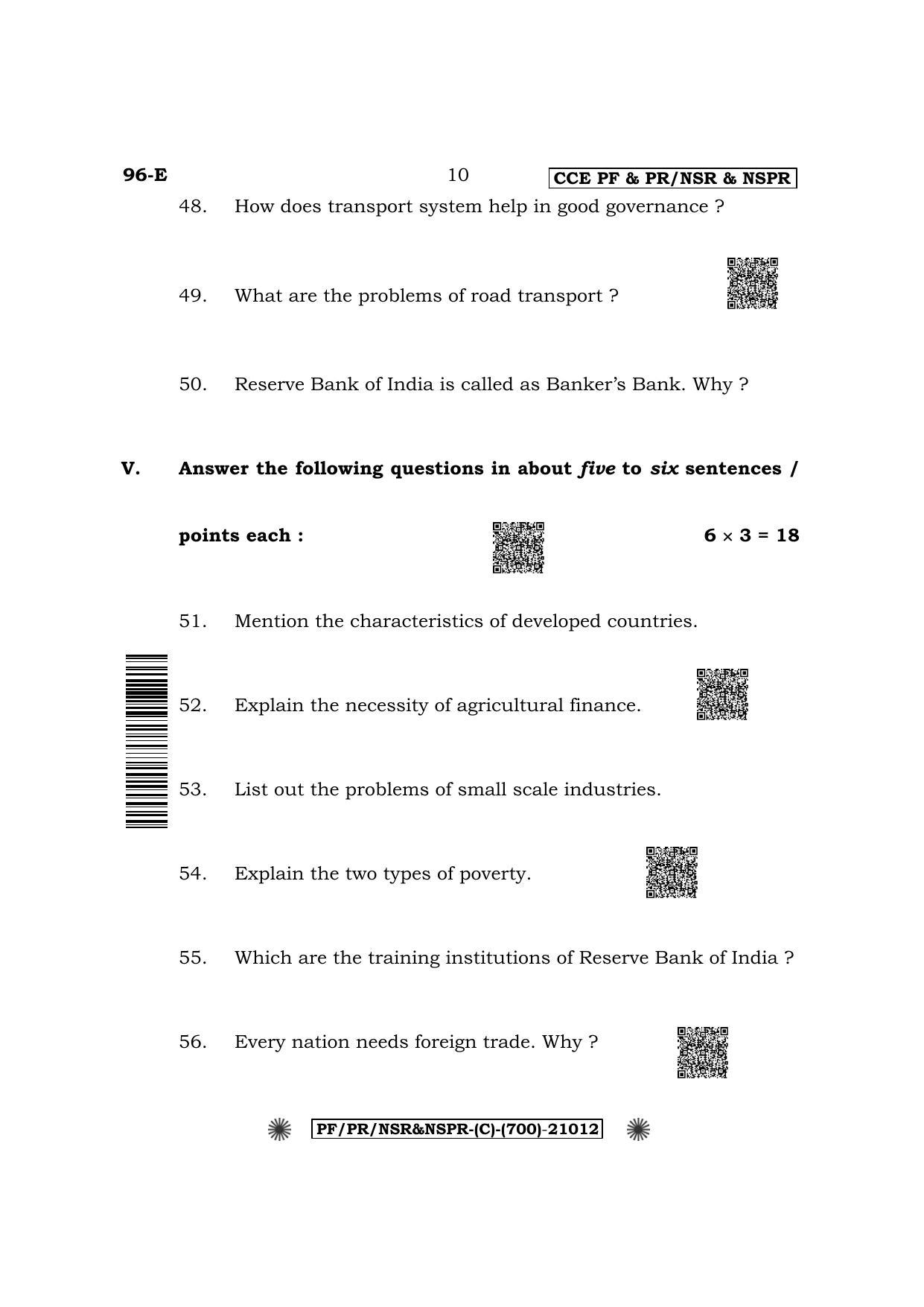 Karnataka SSLC Economics - English Medium Question Paper 2022 (C Version) - Page 10