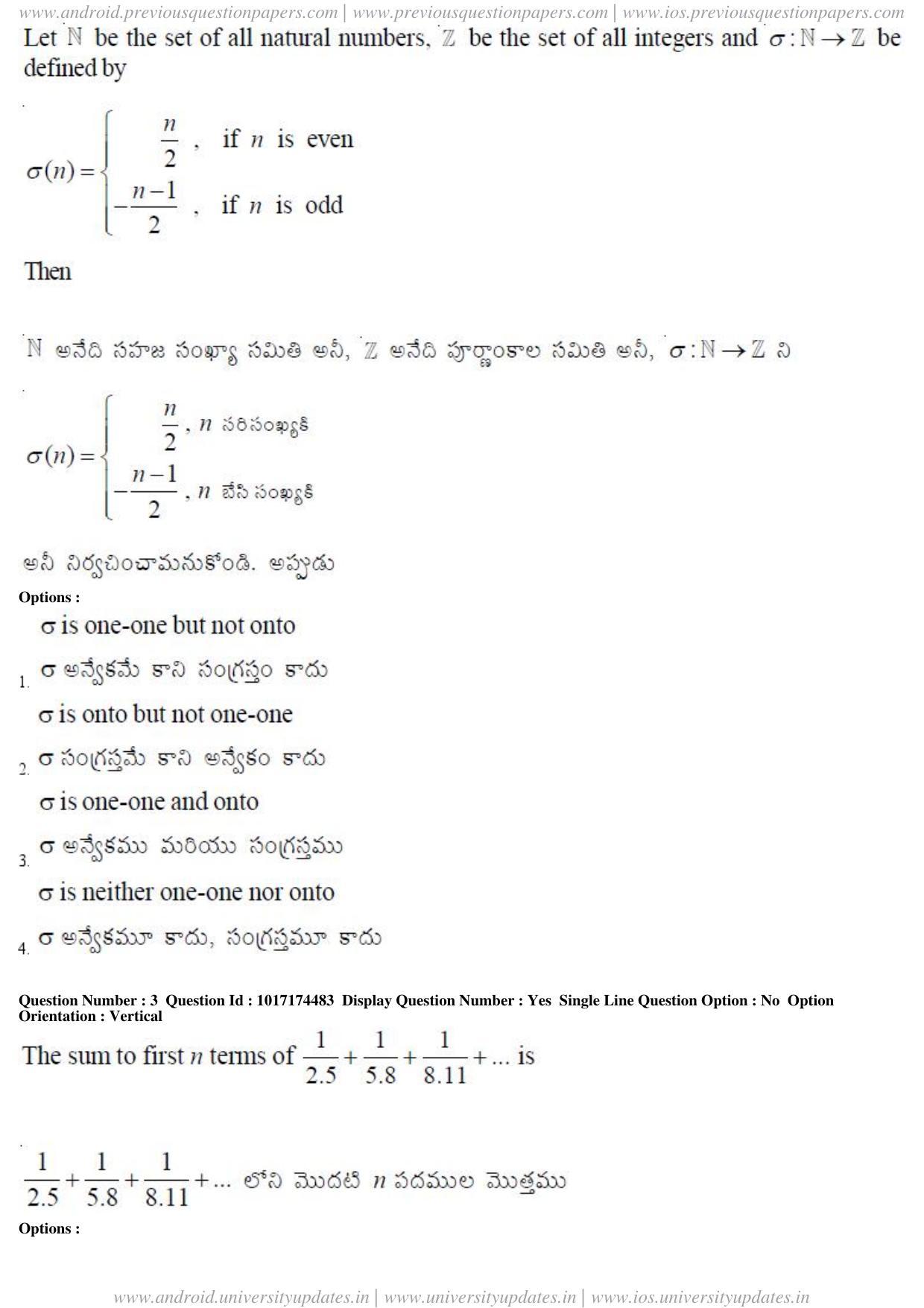 AP EAPCET 2017 - April 26, 2017 Forenoon - Master Engineering Question Paper With Preliminary Keys - Page 2