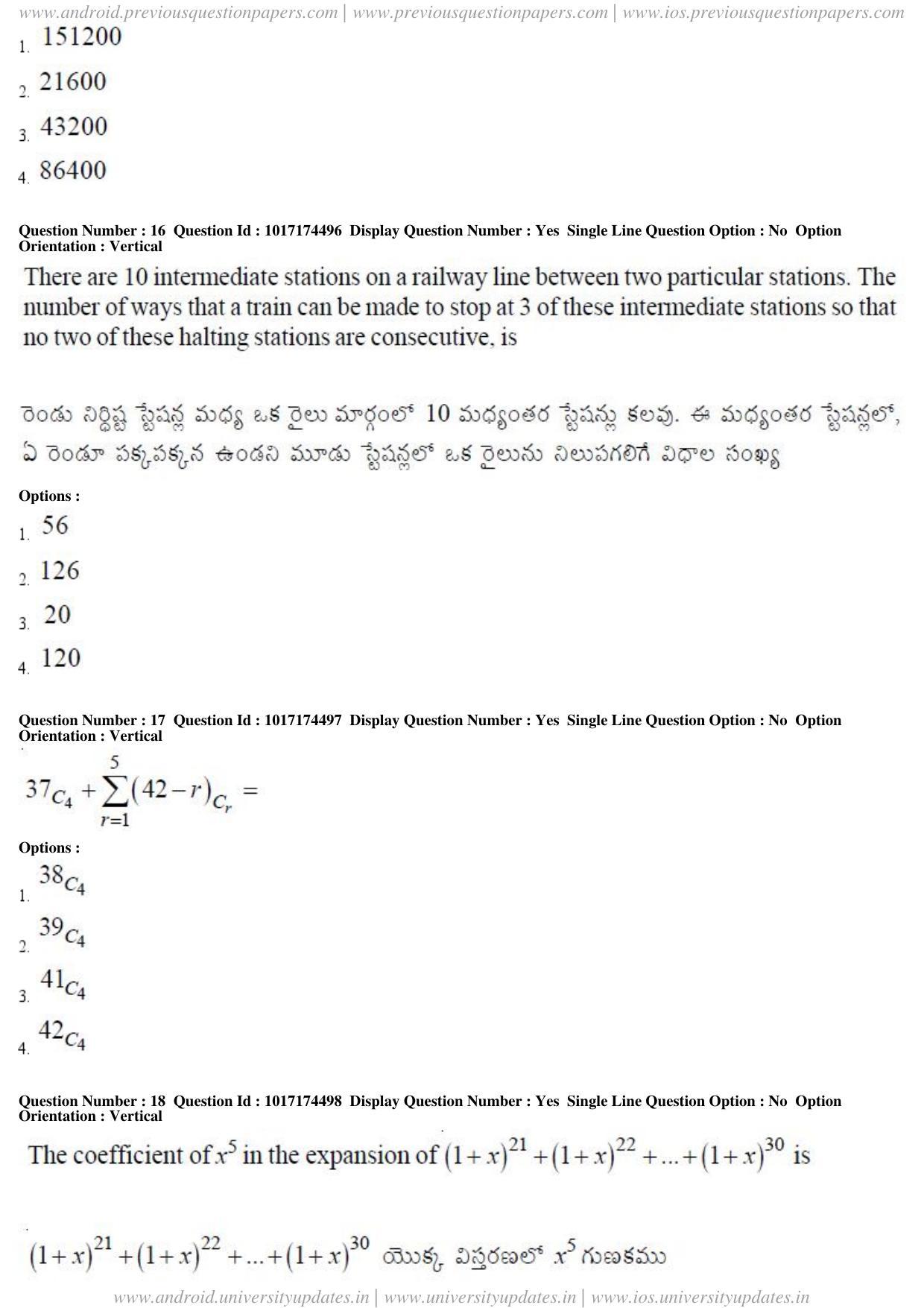 AP EAPCET 2017 - April 26, 2017 Forenoon - Master Engineering Question Paper With Preliminary Keys - Page 9