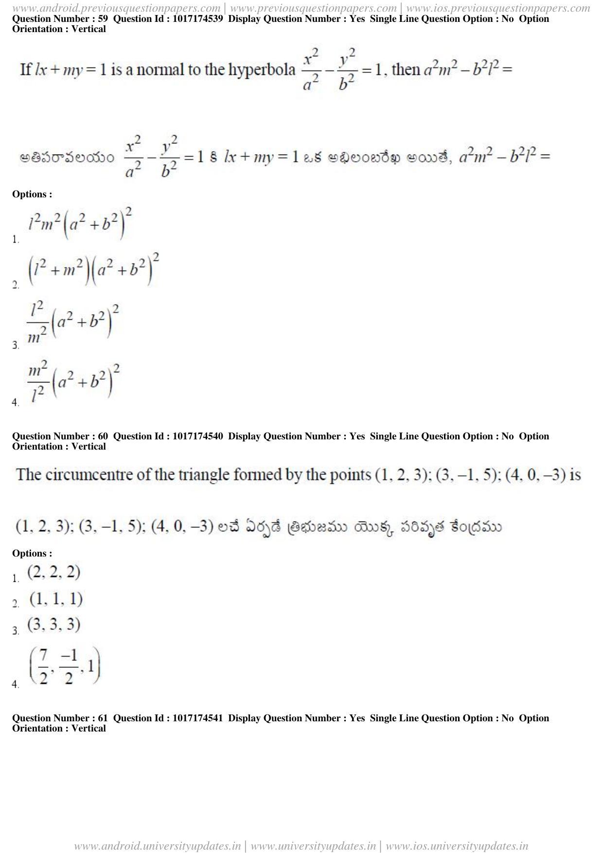 AP EAPCET 2017 - April 26, 2017 Forenoon - Master Engineering Question Paper With Preliminary Keys - Page 28
