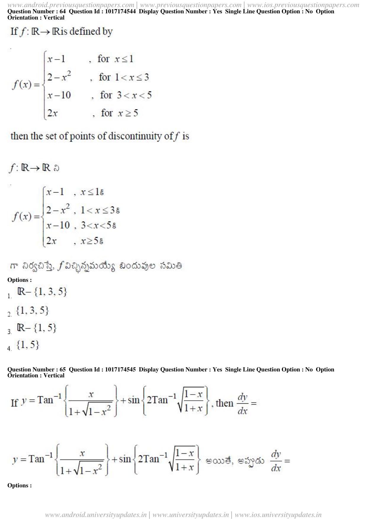 AP EAPCET 2017 - April 26, 2017 Forenoon - Master Engineering Question Paper With Preliminary Keys - Page 30