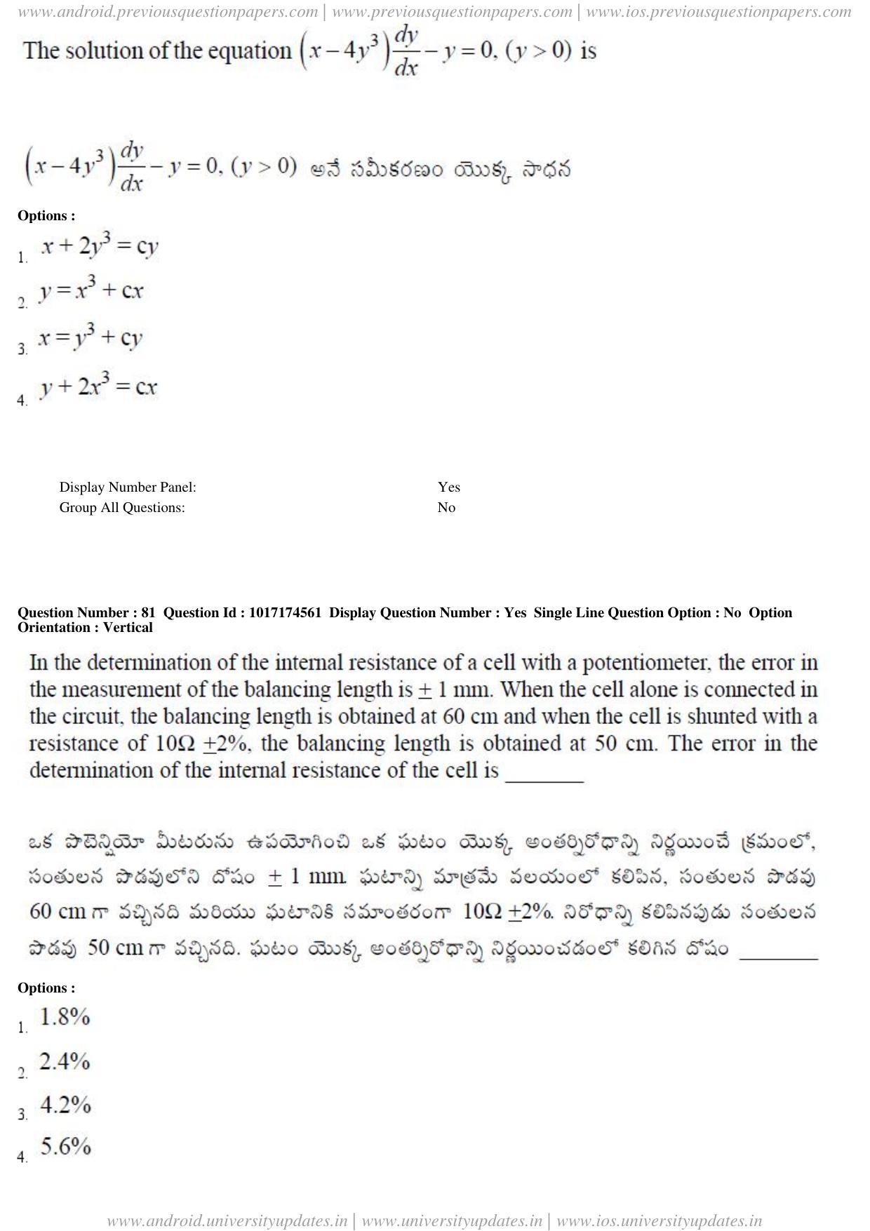 AP EAPCET 2017 - April 26, 2017 Forenoon - Master Engineering Question Paper With Preliminary Keys - Page 38