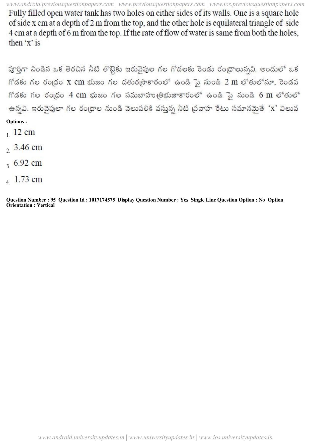 AP EAPCET 2017 - April 26, 2017 Forenoon - Master Engineering Question Paper With Preliminary Keys - Page 46