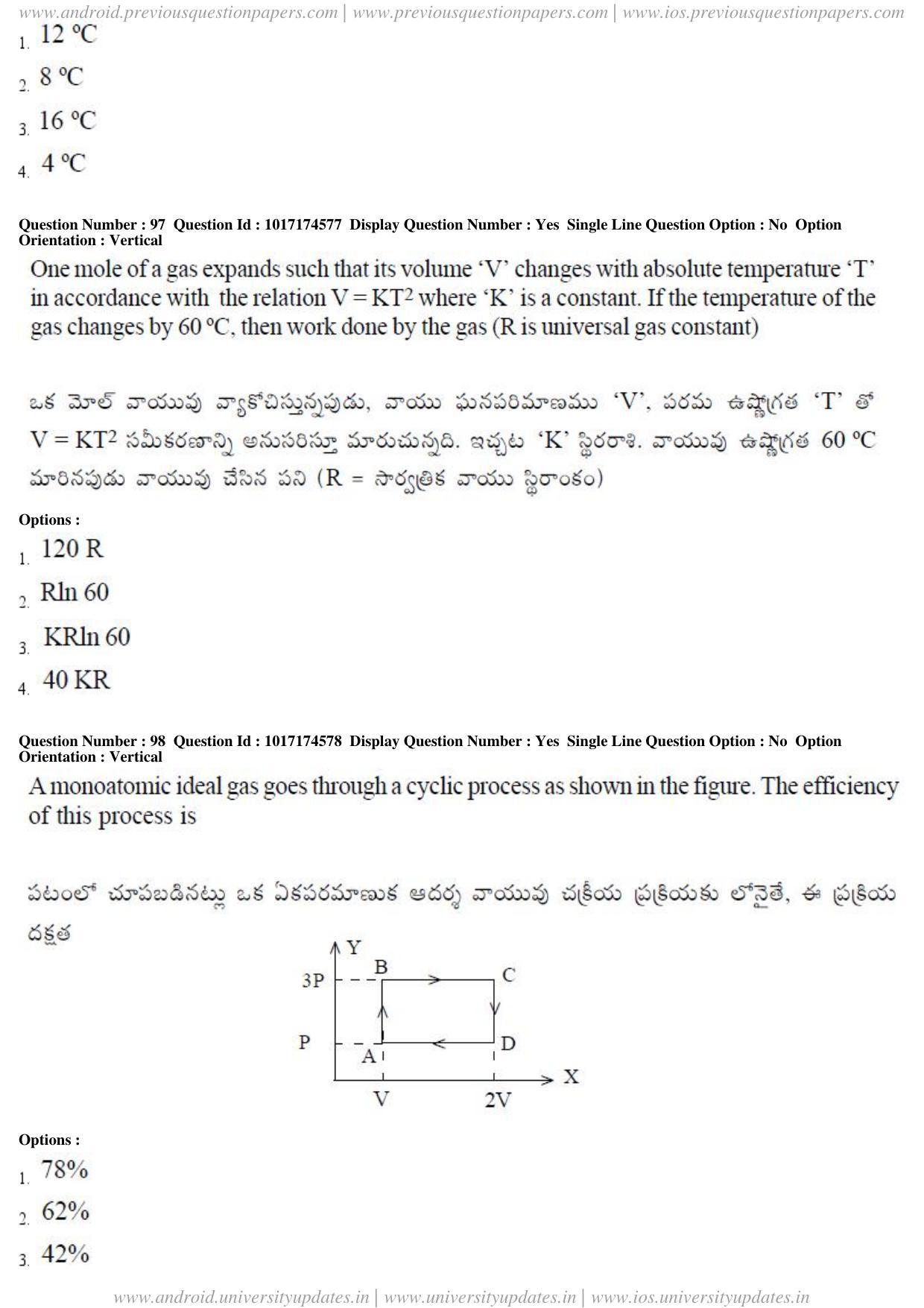 AP EAPCET 2017 - April 26, 2017 Forenoon - Master Engineering Question Paper With Preliminary Keys - Page 48