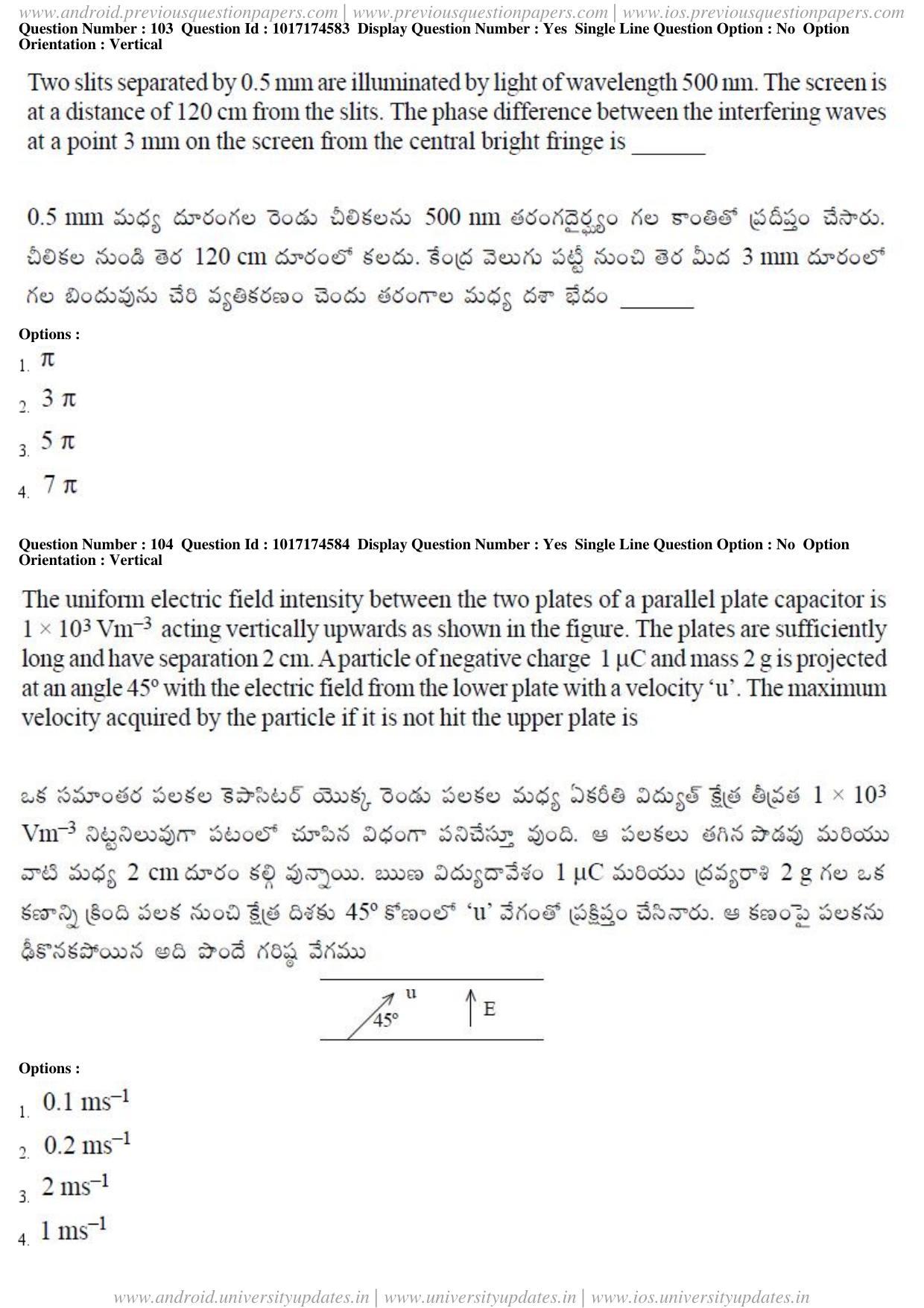 AP EAPCET 2017 - April 26, 2017 Forenoon - Master Engineering Question Paper With Preliminary Keys - Page 51
