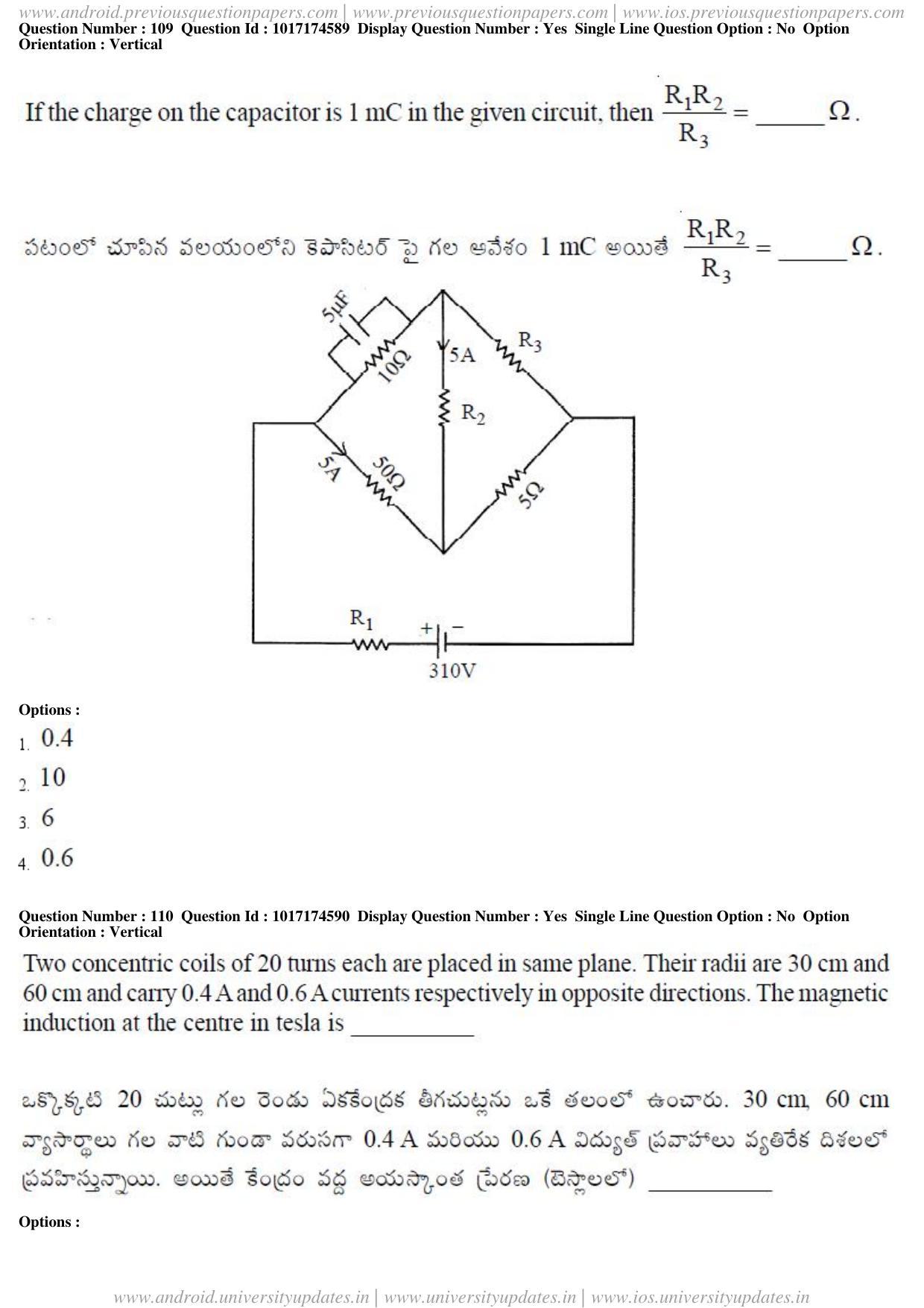 AP EAPCET 2017 - April 26, 2017 Forenoon - Master Engineering Question Paper With Preliminary Keys - Page 54