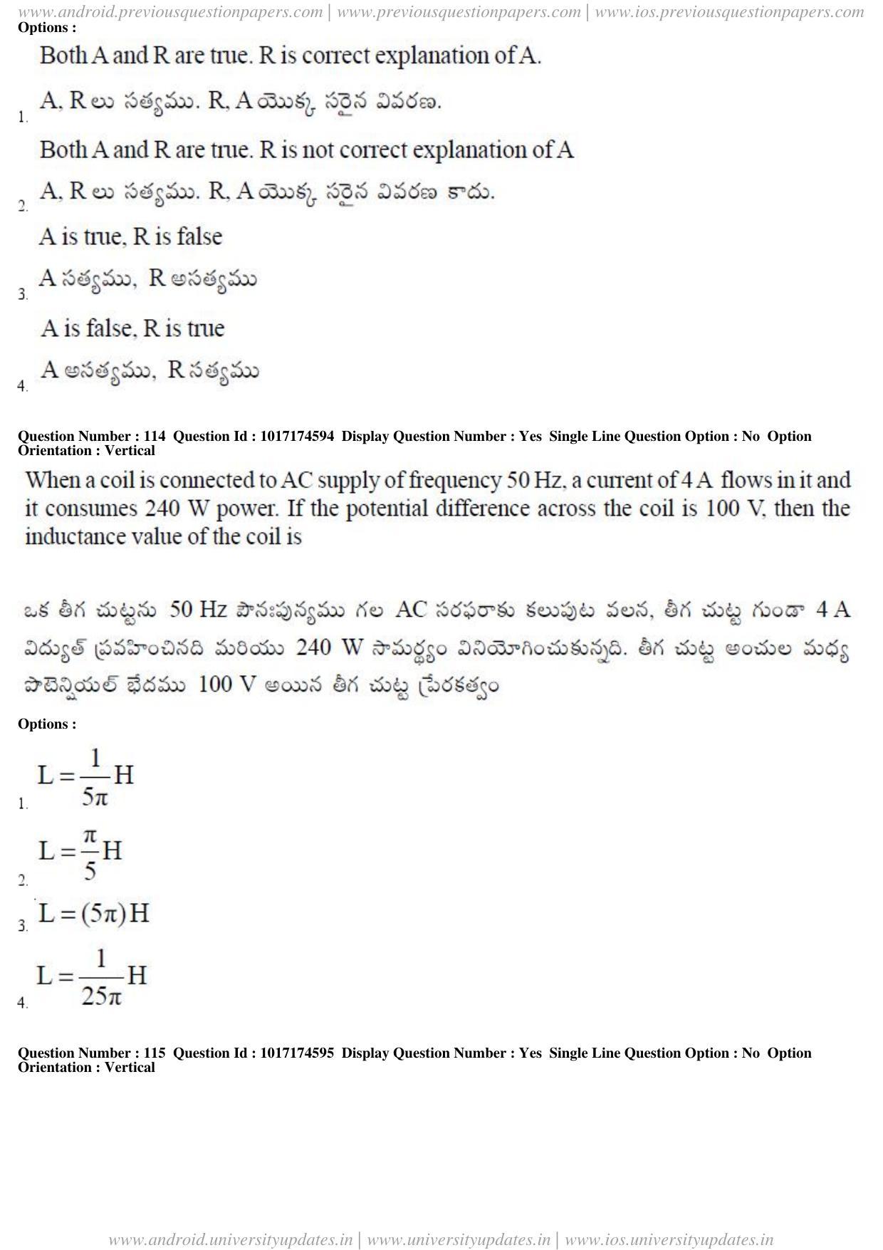 AP EAPCET 2017 - April 26, 2017 Forenoon - Master Engineering Question Paper With Preliminary Keys - Page 57
