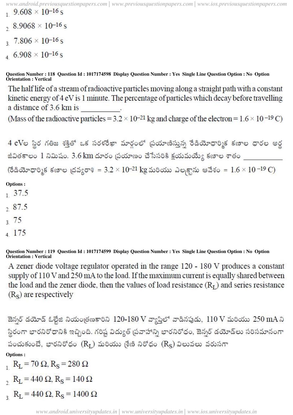 AP EAPCET 2017 - April 26, 2017 Forenoon - Master Engineering Question Paper With Preliminary Keys - Page 59