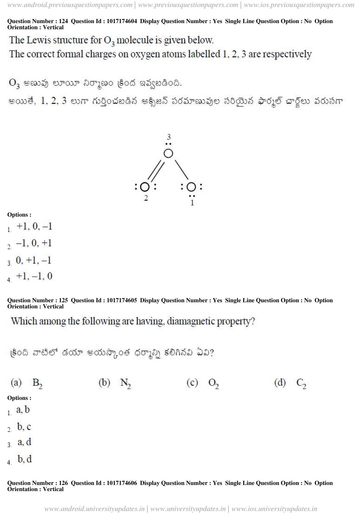 AP EAPCET 2017 - April 26, 2017 Forenoon - Master Engineering Question Paper With Preliminary Keys - Page 62