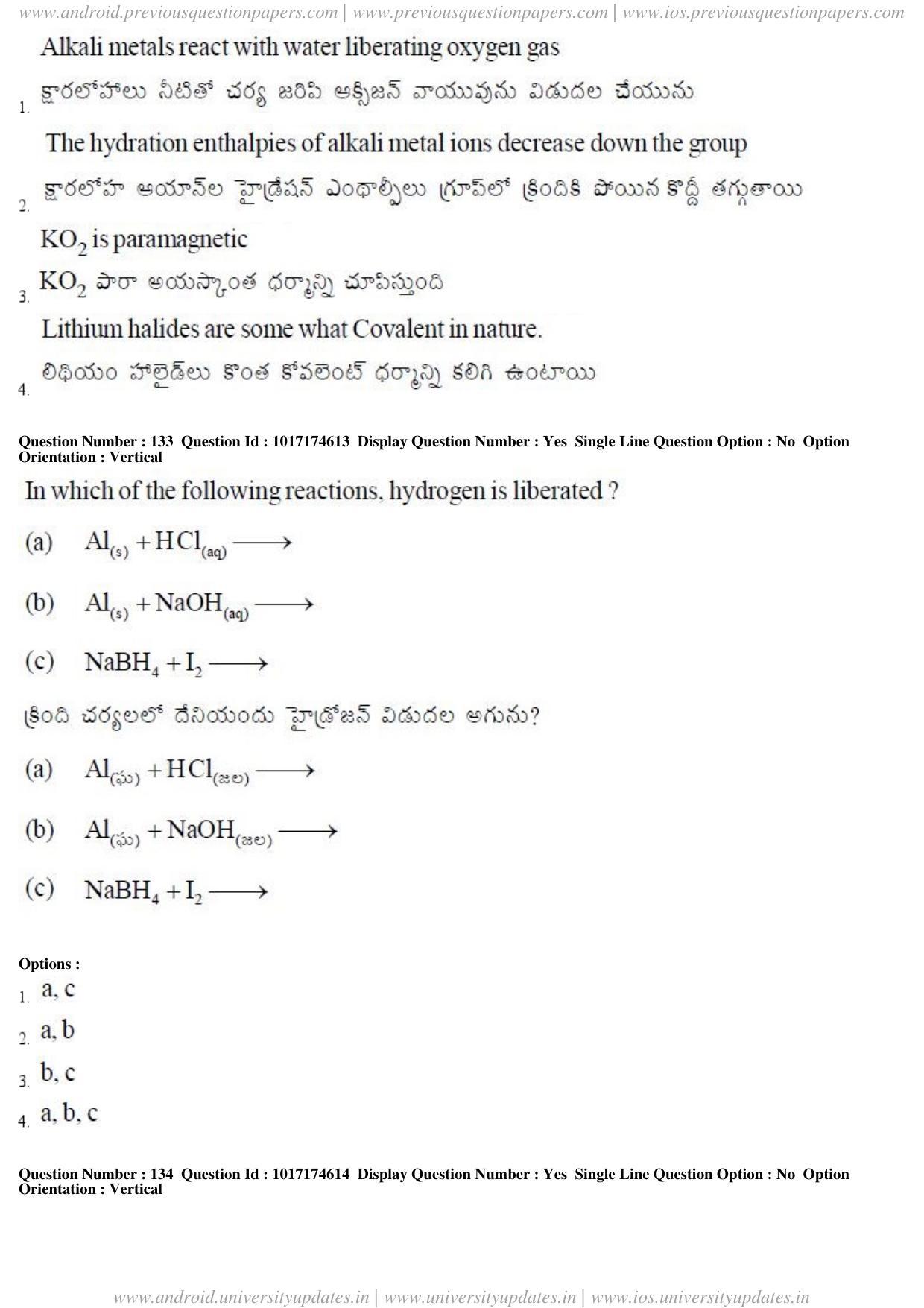AP EAPCET 2017 - April 26, 2017 Forenoon - Master Engineering Question Paper With Preliminary Keys - Page 66