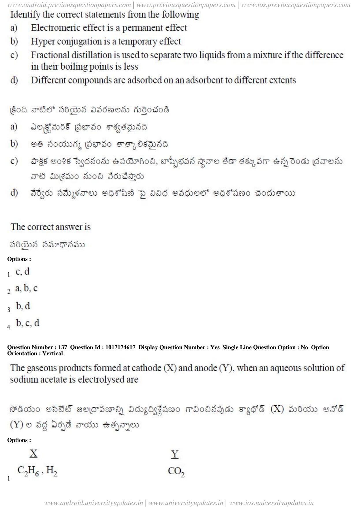 AP EAPCET 2017 - April 26, 2017 Forenoon - Master Engineering Question Paper With Preliminary Keys - Page 68