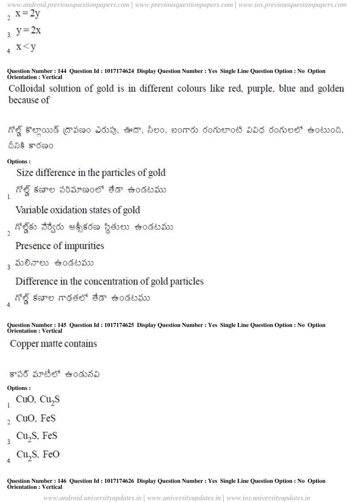 AP EAPCET 2017 - April 26, 2017 Forenoon - Master Engineering Question Paper With Preliminary Keys - Page 72