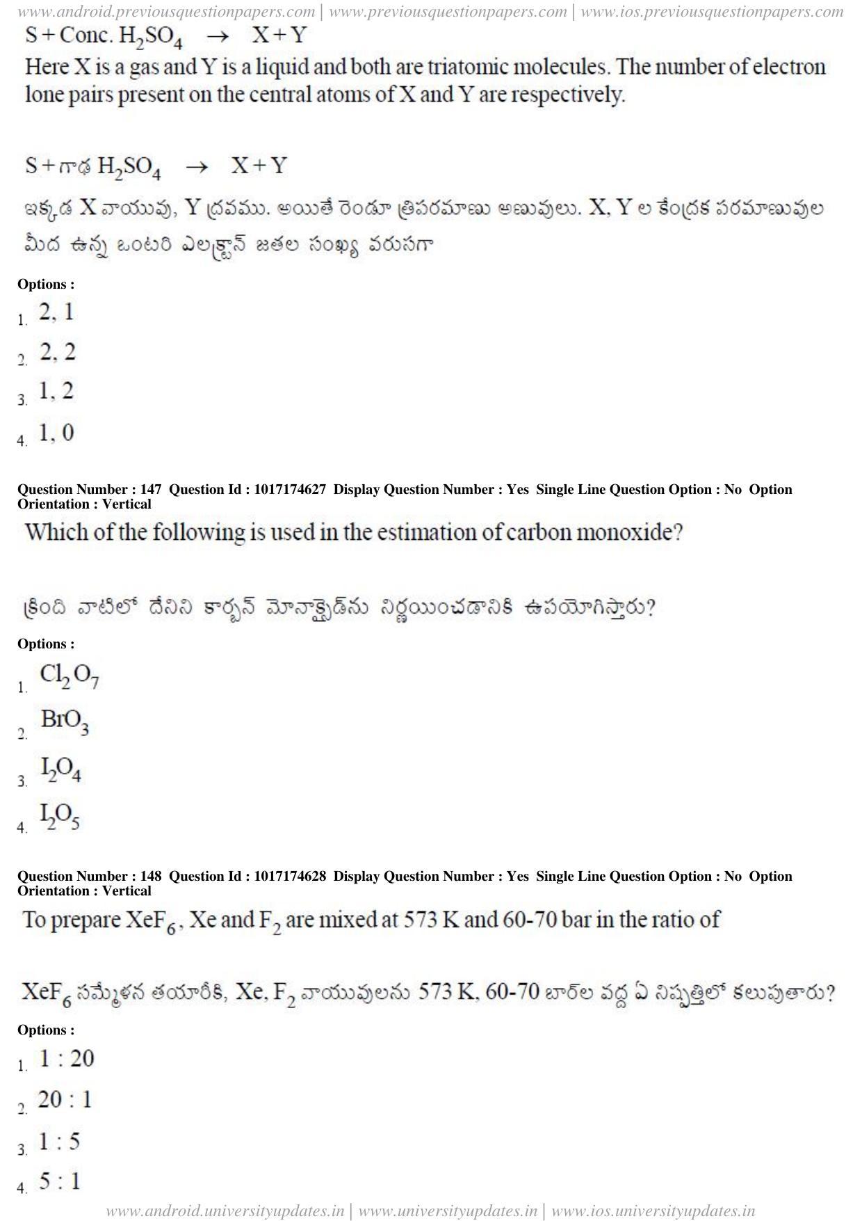 AP EAPCET 2017 - April 26, 2017 Forenoon - Master Engineering Question Paper With Preliminary Keys - Page 73