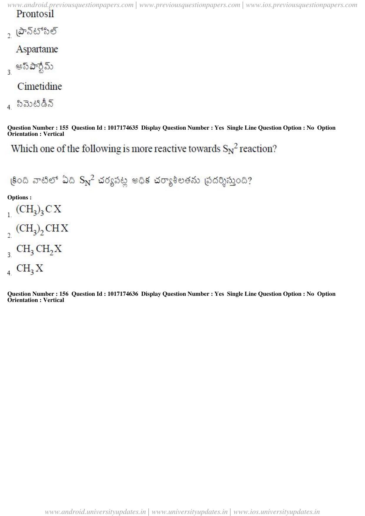 AP EAPCET 2017 - April 26, 2017 Forenoon - Master Engineering Question Paper With Preliminary Keys - Page 77