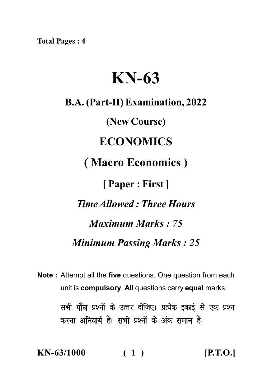 Sarguja University Question Paper - 2022 :   B.A. Part Two (10+2+3) 3 Y DC Economics Paper I - Page 1