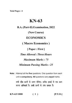 Sarguja University Question Paper - 2022 :   B.A. Part Two (10+2+3) 3 Y DC Economics Paper I