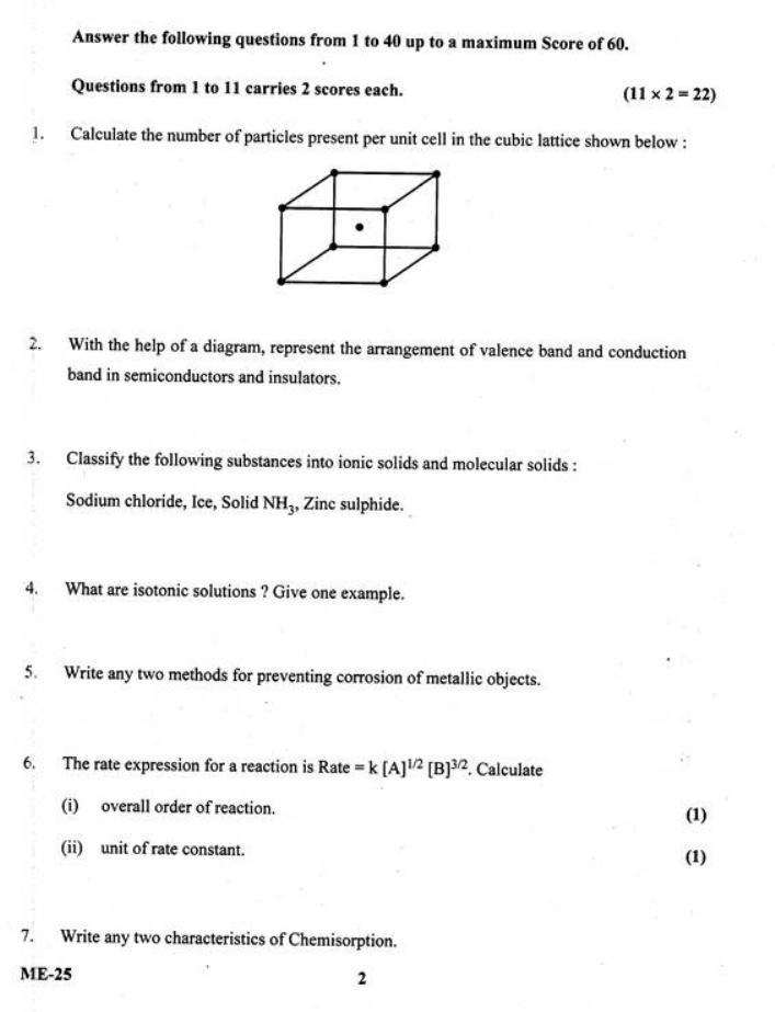 Kerala Plus Two 2021 Chemistry Model Question Paper - Page 2