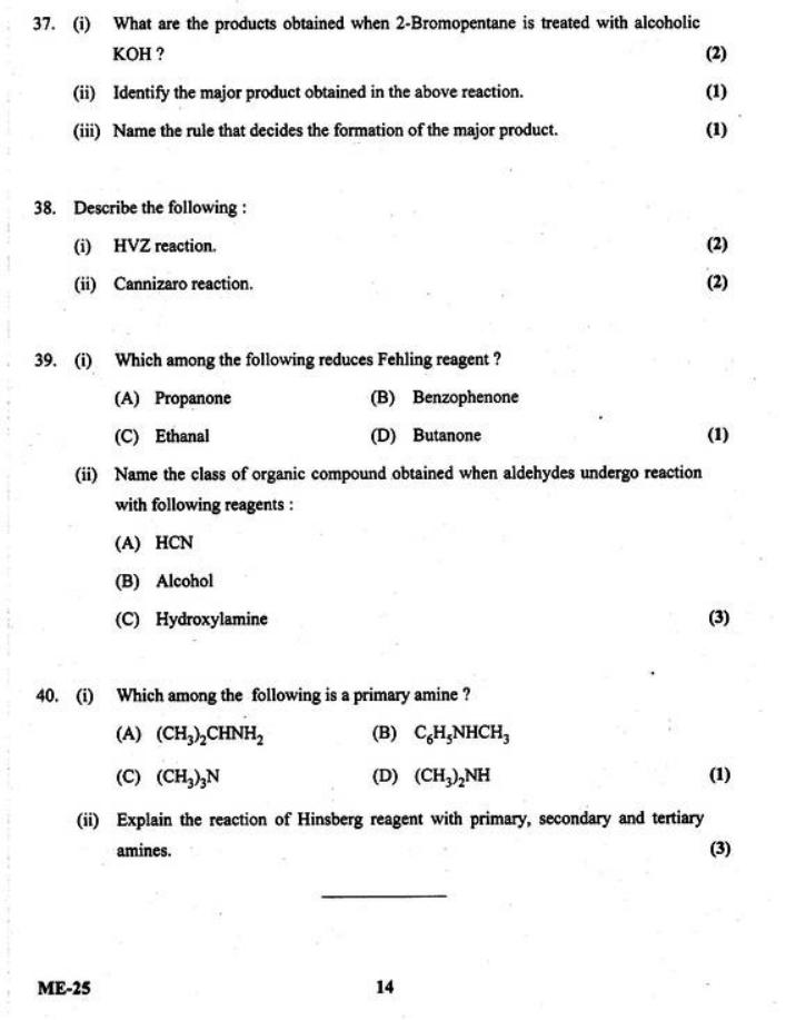 Kerala Plus Two 2021 Chemistry Model Question Paper - Page 14
