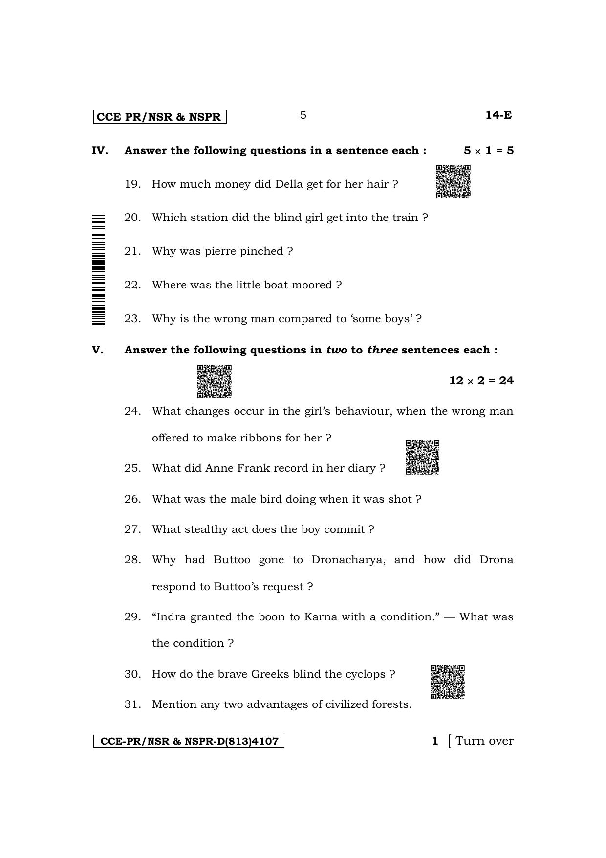 Karnataka SSLC First Language English Supplementary Exam Question Paper 2023 (D Version) - Page 5
