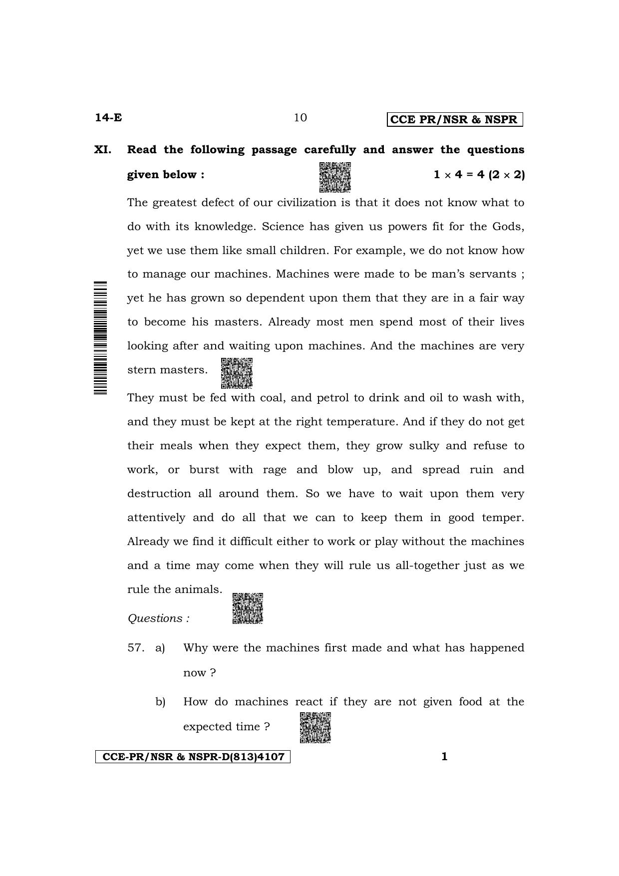 Karnataka SSLC First Language English Supplementary Exam Question Paper 2023 (D Version) - Page 10