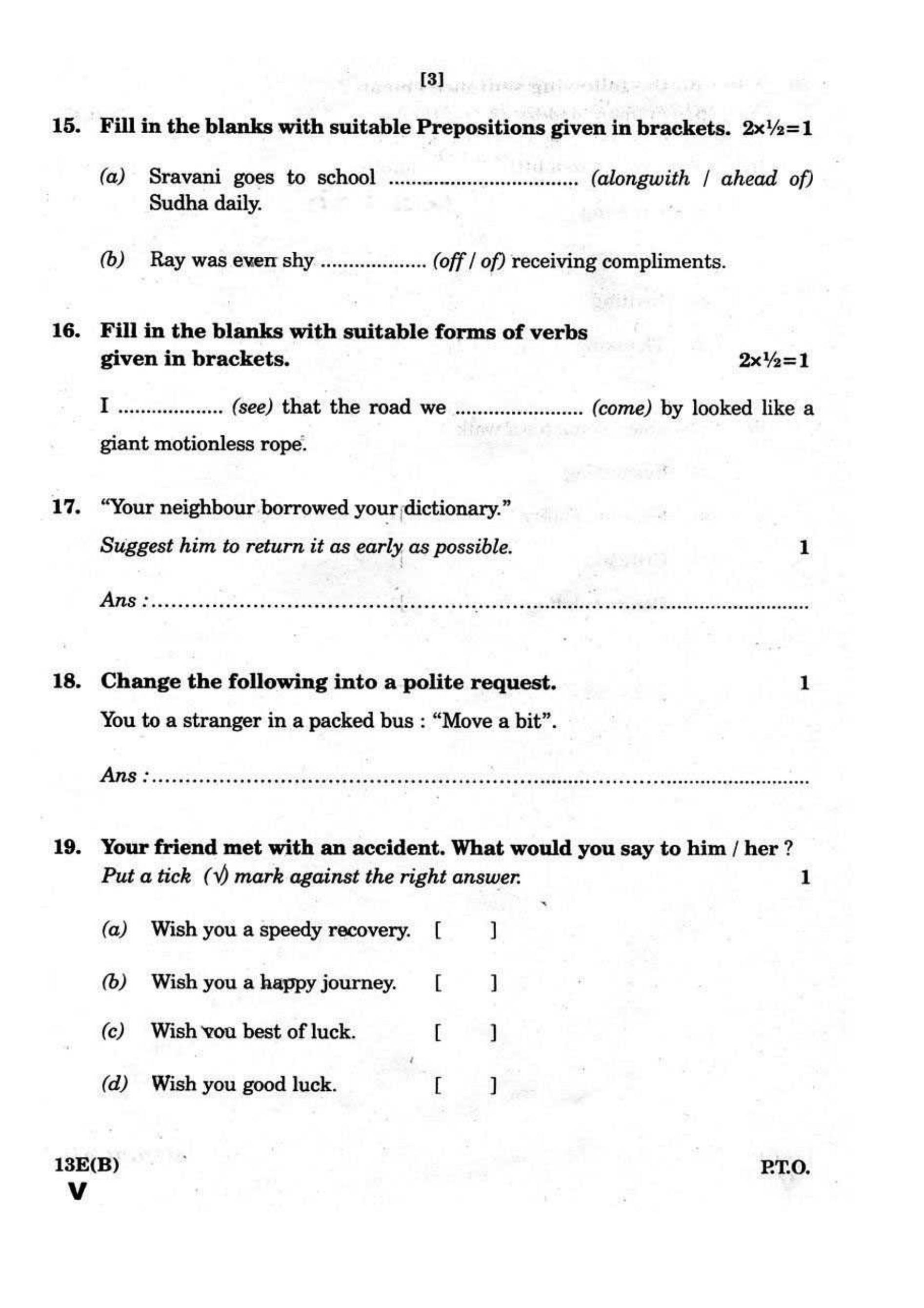 AP Class 10 English (Paper I) 2018 Question Paper - Page 7