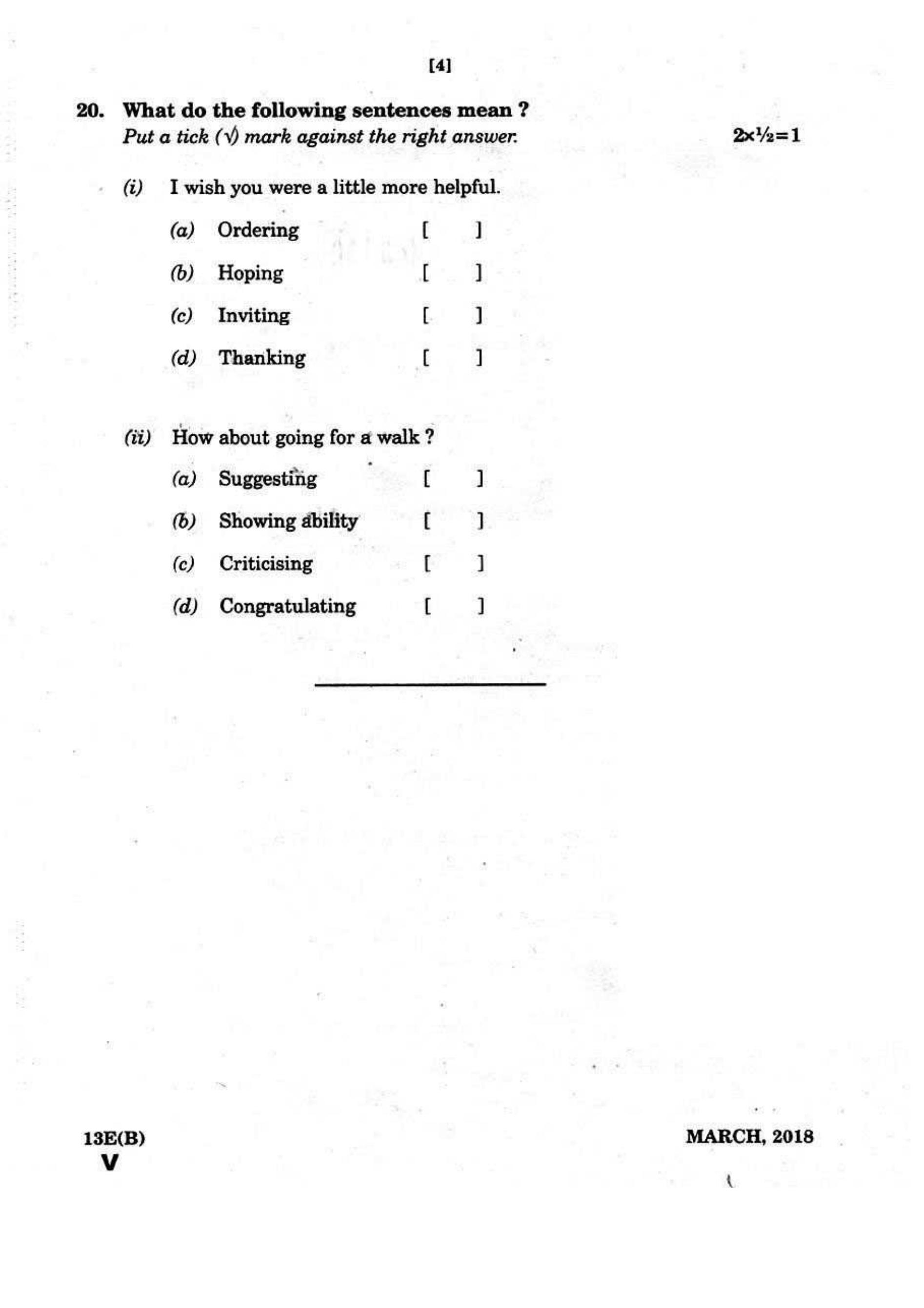 AP Class 10 English (Paper I) 2018 Question Paper - Page 8