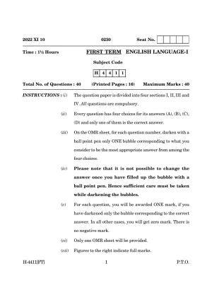 Goa Board Class 12 English I (November 2022) Question Paper
