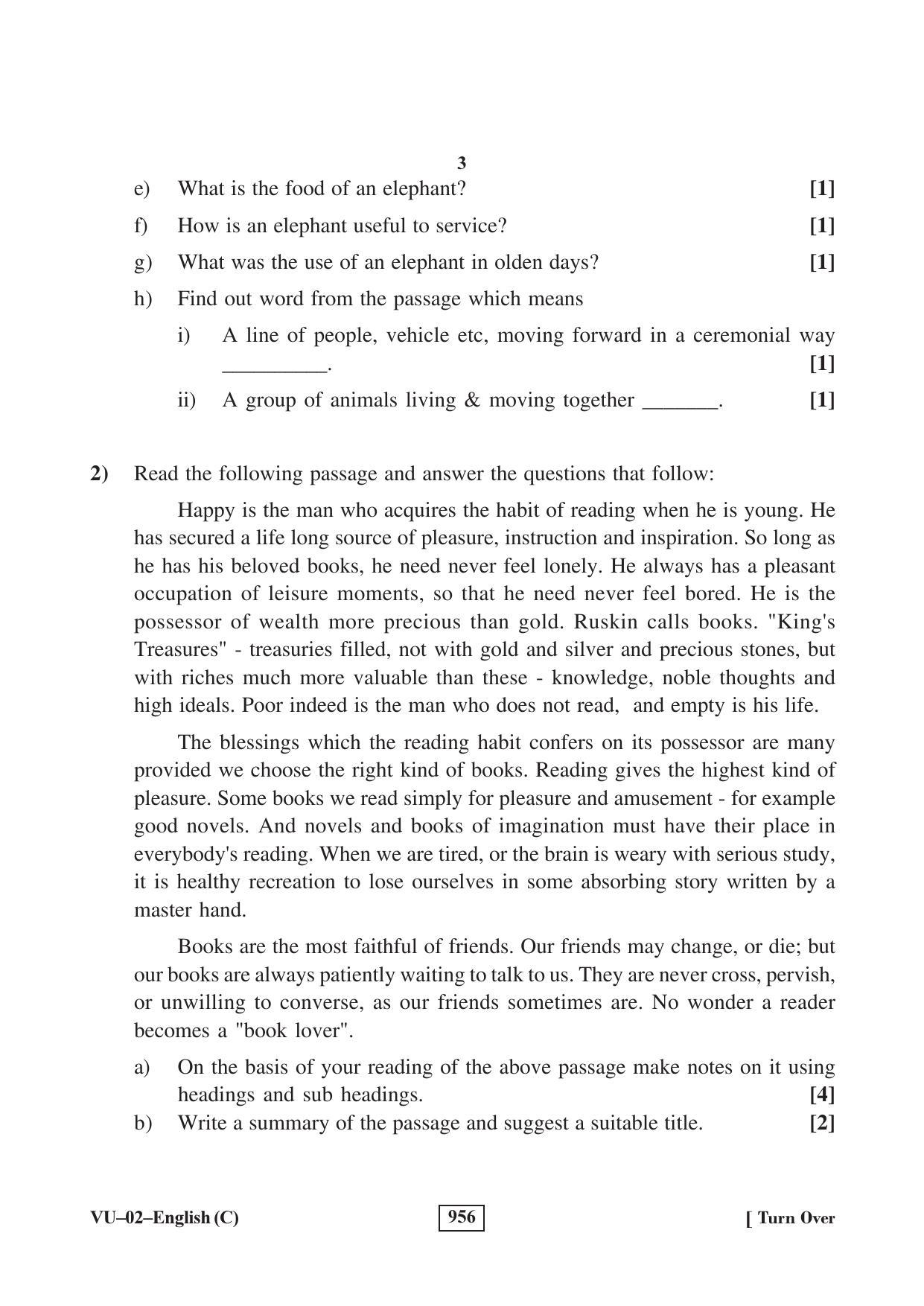 RBSE 2017 English Varishtha Upadhyay Question Paper - Page 3