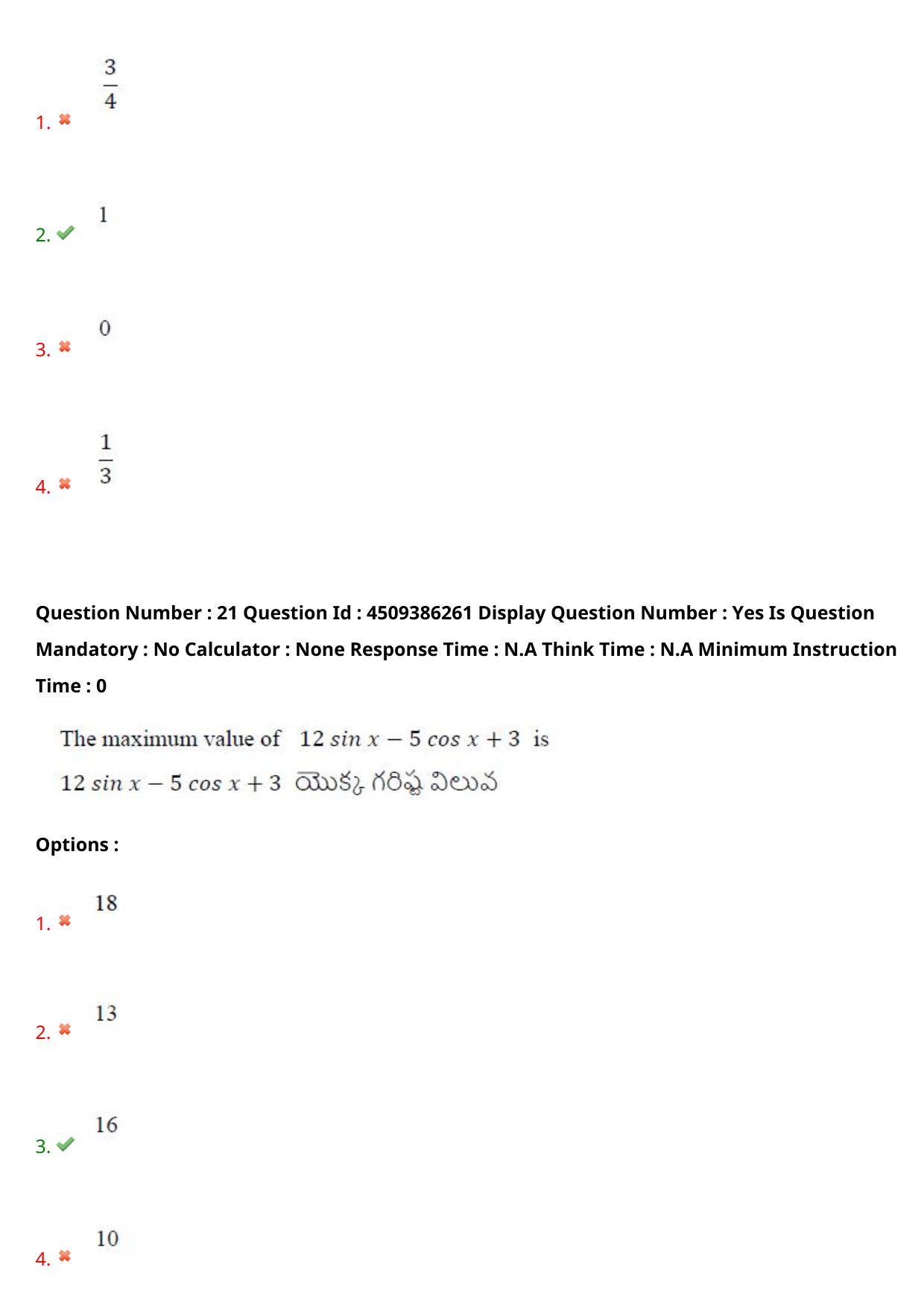 AP EAPCET 2024 - 18 May 2024 Forenoon - Master Engineering Question Paper With Preliminary Keys - Page 17